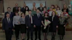 День учителя 2021