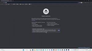 Как прописать параметры ярлыка Windows 11/10