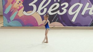 018 Котлова Арина