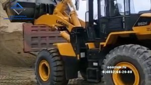 Фронтальный погрузчик LiuGong CLG 862 H