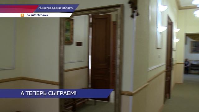 Для 20 нижегородских студентов провели занятие во Дворце Бракосочетания