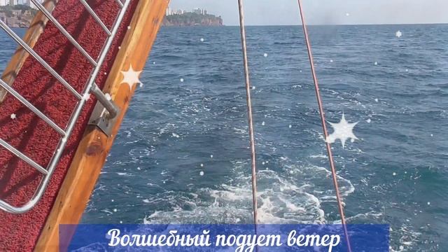 Добрый вечер! Спокойной ночи! Колыбельная. Открытка для настроения. Доброго дня.