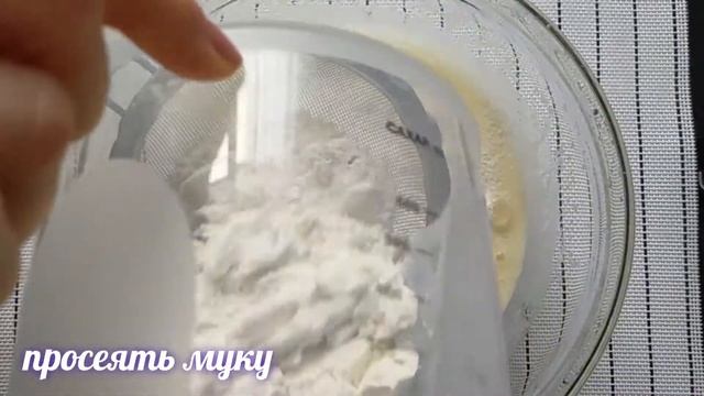 НЕДОРОГО И ВКУСНО! Кекс на сгущенном молоке! Быстро и легко готовится! смотреть онлайн