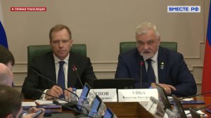 Заседание Комитета СФ по экономической политике - 16 апреля 2024 года