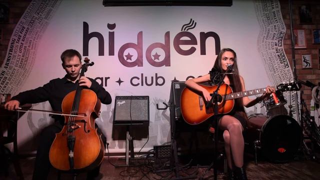 Joan Osborne - One of us, cover by Эвелина Нугуманова и Василий Цирин смотреть онлайн