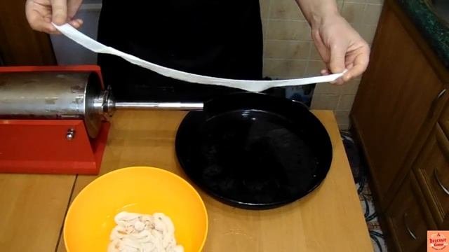 Колбаса украинская особая варено копченая