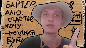 3 шага как стать уверенным в себе!