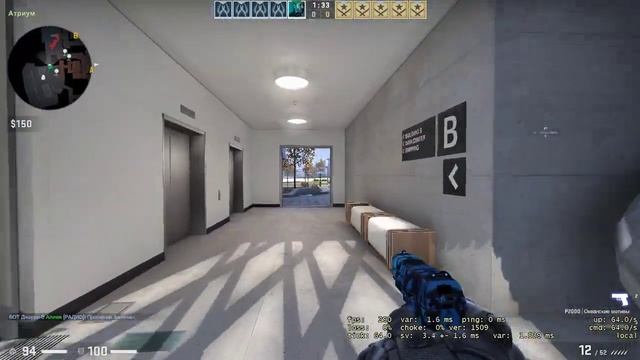 Карта breach cs go