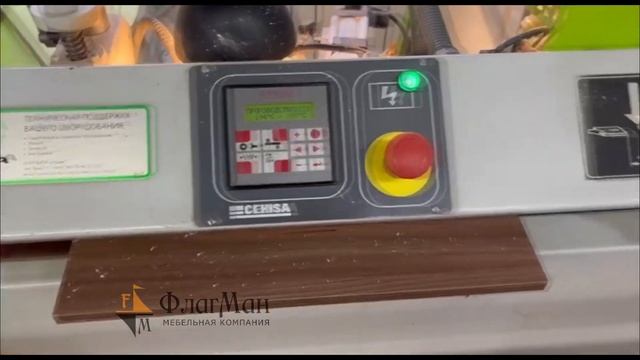 Производство мебельной компании ФлагМан. смотреть онлайн