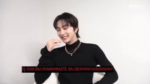 Интервью с вампиром (ENHYPEN)