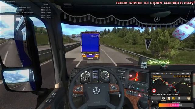 Aleksandr 13 RUS and Rublik333 В гостях у Сказки встреча с Minion Stuart а потом AW смотреть онлайн