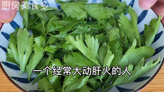 肝不好先別慌，常喝這個果蔬汁，您的肝臟就會清澈透明，奶奶的老方子，所有污垢都出來了，【廚房美食多】