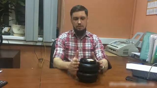 ПневмоПодвеска