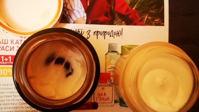 Обзор Мой заказ Ив Роше ноябрь 2021 + два подарка новый риш крем для лица. смотреть онлайн