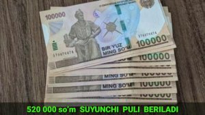 СУЮНЧИ ПУЛИ БЕРИЛАДИ SUYUNCHI PULI BERILADI CHAQALOQLARGA 520 ming so'mdan