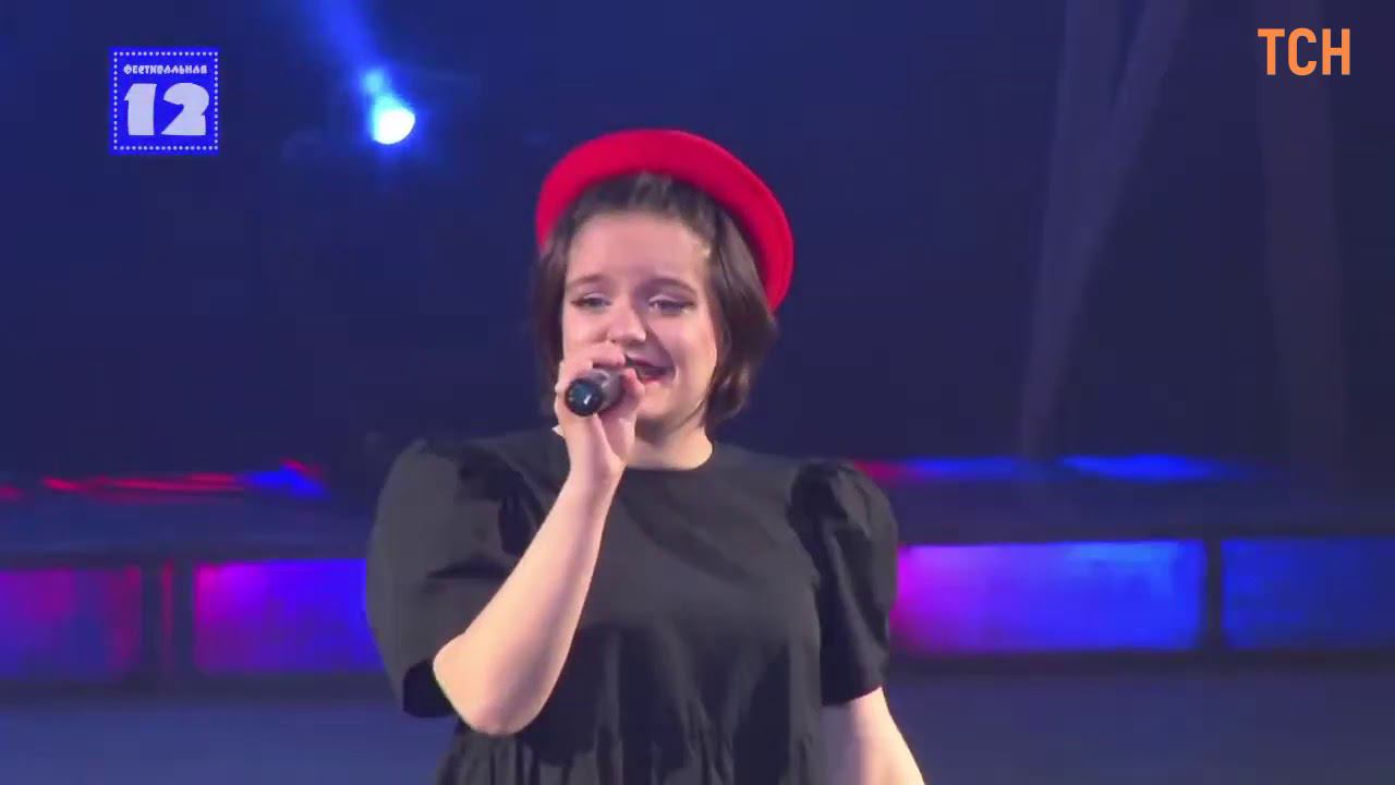 Решетникова Арина - Арлекино смотреть онлайн