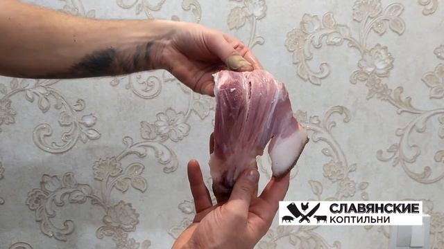 Рулька Копченая Холодным Способом в Электростатической Коптильне за 25минут! Рецепт! Нитритная Соль
