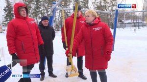 Содержание жилого фонда и городская среда