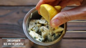 Соус "Блю чиз"/Blue cheese sauce