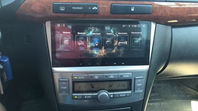 Магнитола для Toyota Avensis T250 от MegaZvuk смотреть онлайн