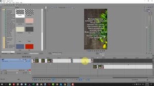 Sony Vegas / разделение дорожки на две, красная скобка, нет предпросмотра, вернуть вид окна SV