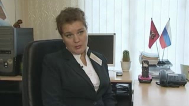 Posobiya Minkin