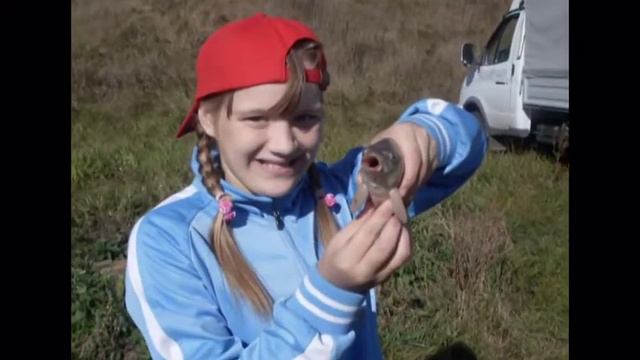 Рыбалочка.mpg смотреть онлайн