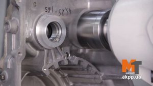 Ремонт корпуса АКПП 6F35