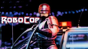 РОБОТ И КОП ► RoboCop: Rogue City (НАЧАЛО#1)
