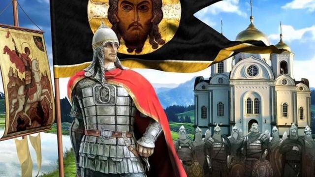 Благоверный Князь Александр Невский #детям #житиесвятых #житиесвятыхдетям