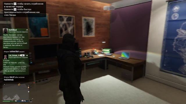 GTA ONLINE►КАК ЛЕГКО ЗАРАБАТЫВАТЬ В GTA ONLINE! смотреть онлайн