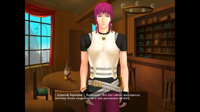 Упоротое прохождение - Евгений Онегин - серия #6 Хорошая концовка смотреть онлайн