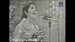 ГАЛИНА НЕНАШЕВА  "ЛЮБИТЕ РОССИЮ"