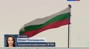 В Болгарии перед выборами нашли более 350 тысяч фальшивых бюллетеней 