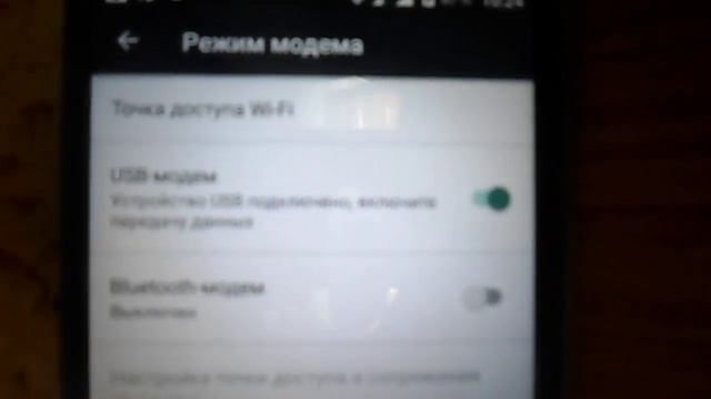 wi fi приёмник на пк через android смотреть онлайн