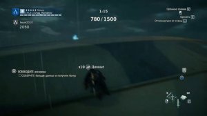 Assassin's Creed Unity Разлом Helix Захваченный Париж Башня