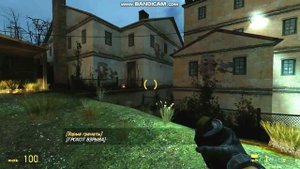 Читы на Half-life 2