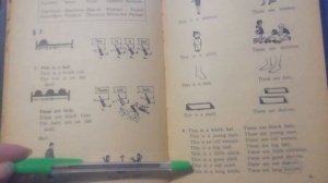 Старков Диксон 5 класс 1978