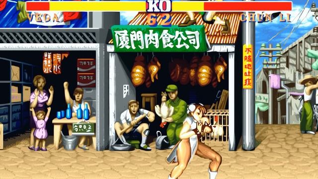 Street Fighter II Turbo - Vega (Arcade / 1992) 4K 60FPS смотреть онлайн