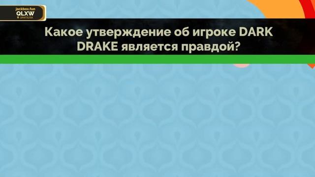 СДЕЛАЕМ ПЯТНИЦУ СМЕШНЕЕ! КООП СО ЗРИТЕЛЯМИ (The Jackbox Party) смотреть онлайн