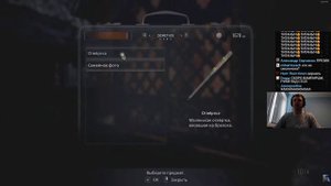 Папич играет в Резидент Ивел Виледж! Resident Evil Village! Встреча с Димитреску! 5