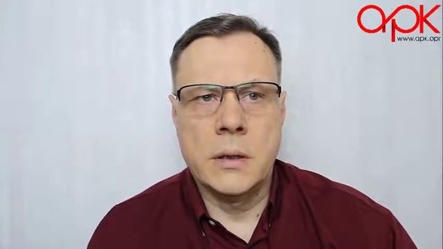 Компетенции коуча АРК - 2020