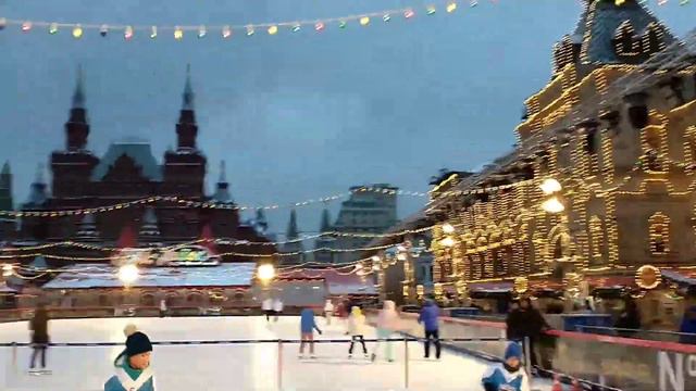 ГУМ КАТОК смотреть онлайн