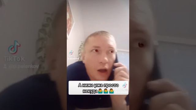 когда заказчик просит скидку...