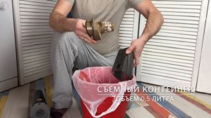 Восторг и Разочарование Redmond RV-UR358 - аккумуляторный пылесос