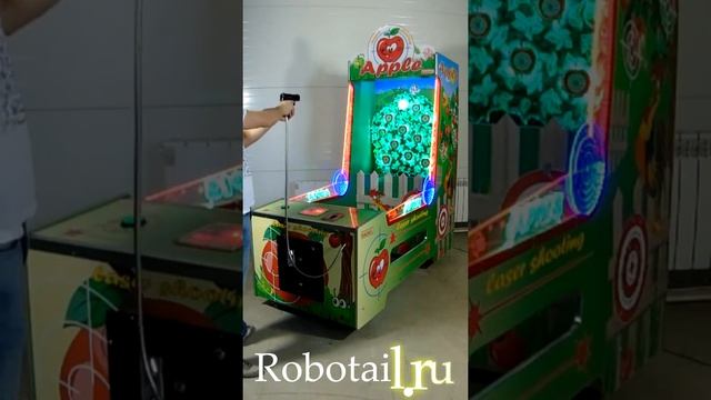 Лазерный тир "Apple" Б/У смотреть онлайн