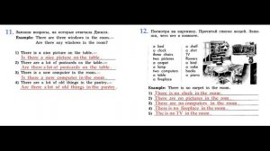 ГДЗ по английскому языку 4 класс рабочая тетрадь Страница 15. Биболетова,