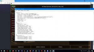 КАК ДОБАВИТЬ ИКОНКУ НА СЕРВЕР В UNTURNED И ВЫДЕЛИТЬ ЕГО?!
