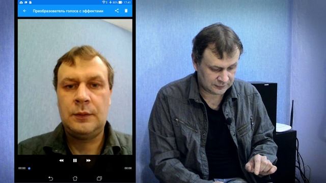Преобразование голоса на Android | Прикольная программа от Baviux смотреть онлайн