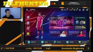 ?НЕОНОВЫЕ НОЧИ?- НОВОЕ СОБЫТИЕ • FIFA MOBILE 22 • NEON NIGHTS • СТРИМ [ПРЯМОЙ ЭФИР]